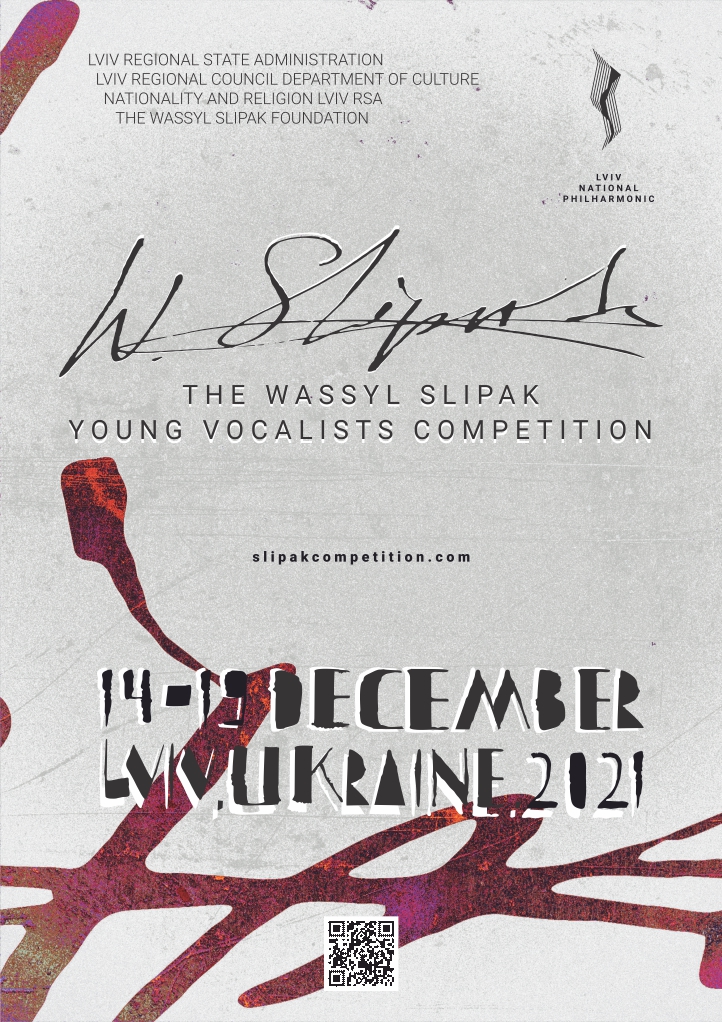 The Wassyl Slipak Young Vocalists Competition